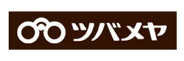 ツバメヤ