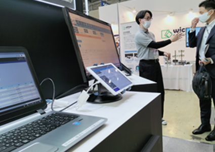 IOF展示会3画像