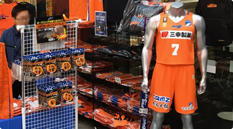 スポーツ店 フープスターサカイ様